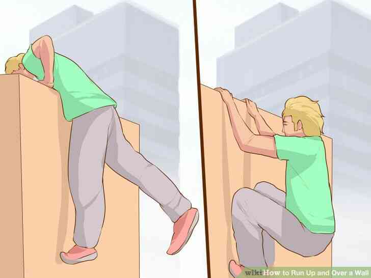 Image intitulée Exécuter en Haut et Sur un Mur de l